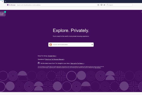 Kraken сайт даркнет