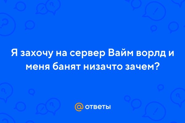 Кракен сайт krk market com