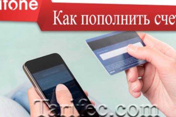 Kra14.at