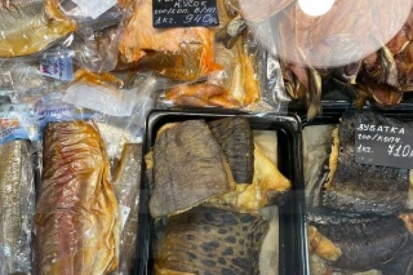 Что продает маркетплейс кракен