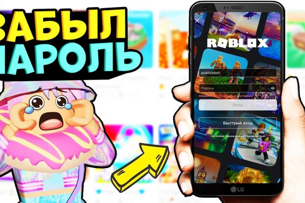 Кракен сайт официальный ссылка kraken clear com