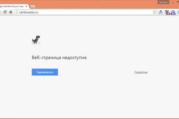 Кракен кз