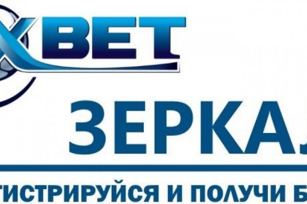 Кракен kr2web in магазин