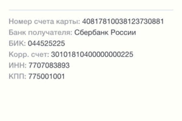 Что такое даркнет кракен