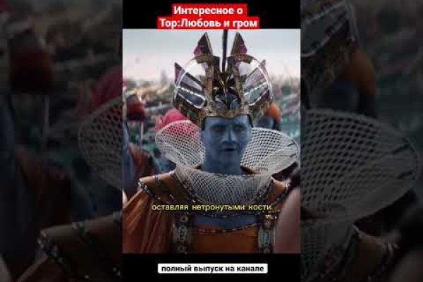 Ссылка на кракен 14ат