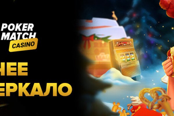 Кракен шоп krakenweb site