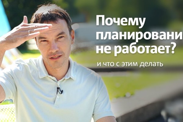 Как зайти на кракен браузеры