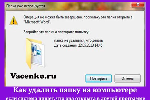 Kraken 16 at сайт