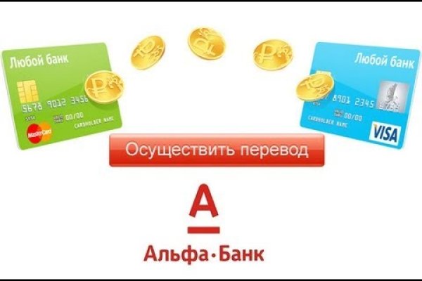 Кракен новый маркетплейс