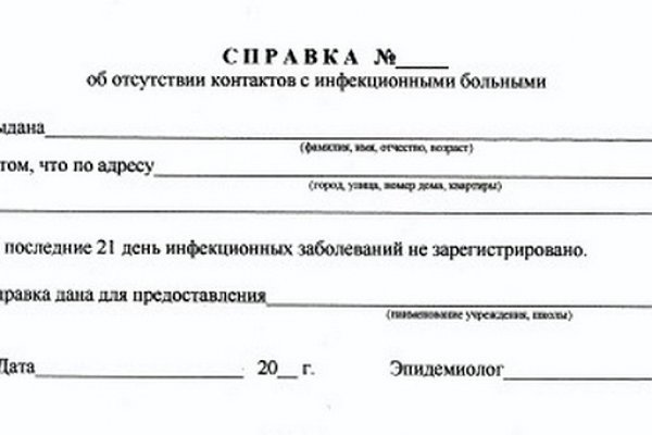 Kra31gl