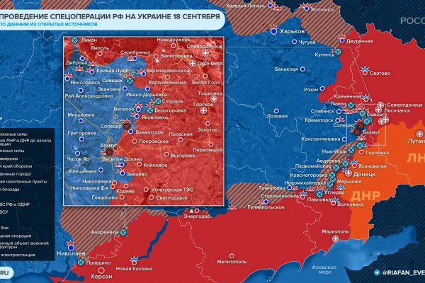 Кракен нарколог
