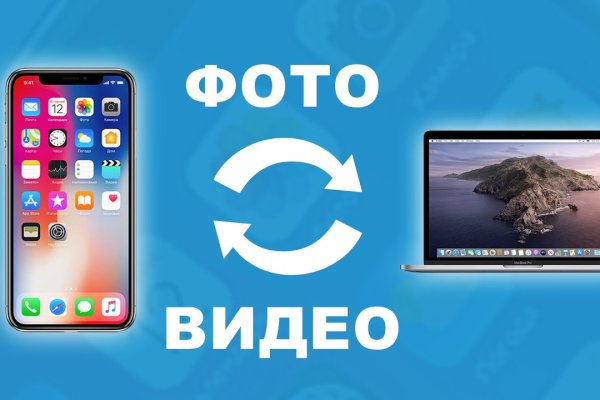 Как зарегистрироваться на сайте кракен