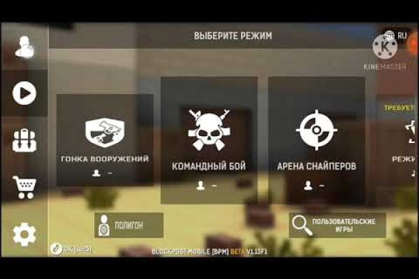 Kraken darknet to run