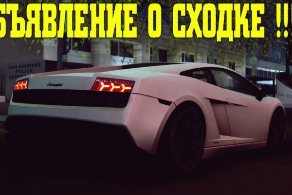 Kraken ссылка тор 2krnk biz