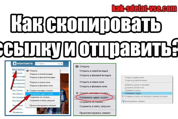 Как пополнить баланс на кракене