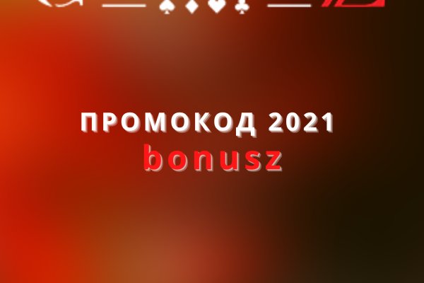 Кракен store